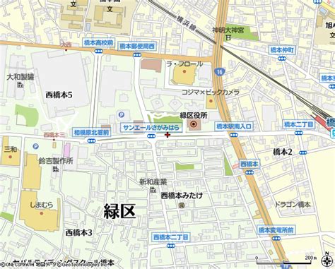 住宅前|「住宅前(相模原市緑区)」バス停の時刻表 